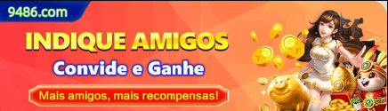 Requisitos do APK da pgx555 para Android